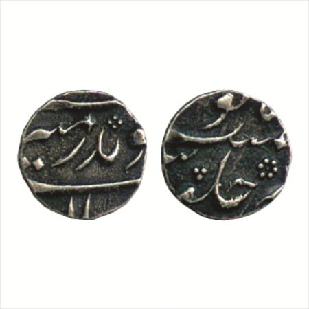 Aurangzeb (1658-1707 AD), Silver 1/16 Rupee, Mint and Date off the flan, 0.71g. About Extr
