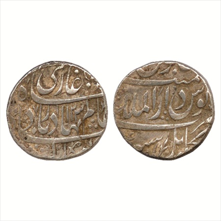 Shah Alam Bahadur (1707-1712 AD), Silver Rupee, Dar ul-Mulk Kabul Mint, AH 1123/RY 4, (KM 