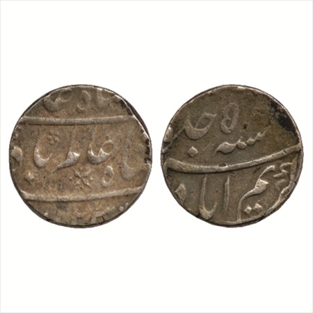 Shah Alam Bahadur (1707-1712 AD), Silver Rupee, Karimabad Mint, AH 1023/RY 5, (KM 347.11).