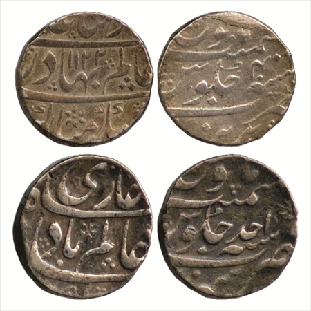 Shah Alam Bahadur (1707-1712 AD), Silver Rupee (2), Purenda Mint, AH 1122 / RY 4, (KM 348.