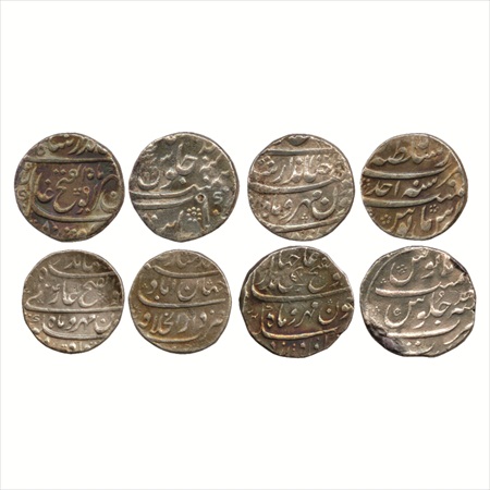 Jahandar Shah (1712-1713 AD), Silver Rupee (4), Khambayat Mint, RY Ahd, Lahore Mint, AH 11