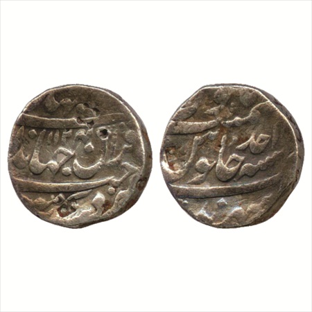Jahandar Shah (1712-1713 AD), Silver Rupee, Sahrind Mint, AH 1124/RY Ahd, (KM 364.16). Abo