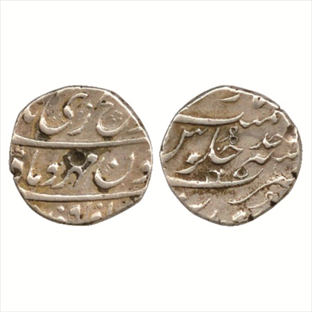 Jahandar Shah (1712-1713 AD), Silver ½ Rupee, Surat Mint, RY Ahd, (KM 362.1). Very Fine, R