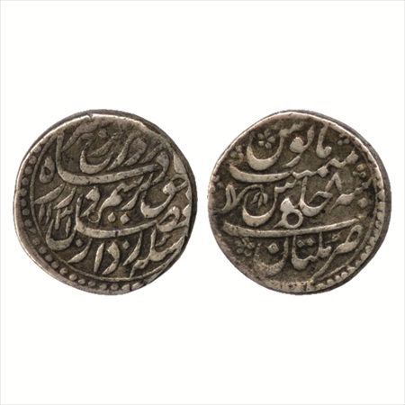Farrukhsiyar (1713-1719 AD), Silver Rupee, Multan Mint, AH 1131/RY 8, (KM 377.47). About V