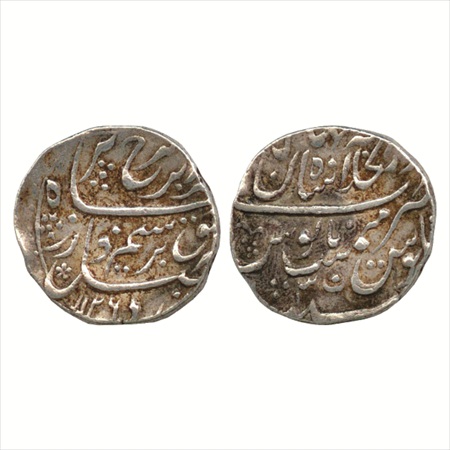 Farrukhsiyar (1713-1719 AD), Silver Rupee, Shahjahanabad Mint, AH 1126/RY 3. Extra letter 