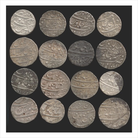 Farrukhsiyar (1713-1719 AD), Silver Rupee (16), Ajmer Mint, AH x130/RY 7, Akbarabad Mint, 