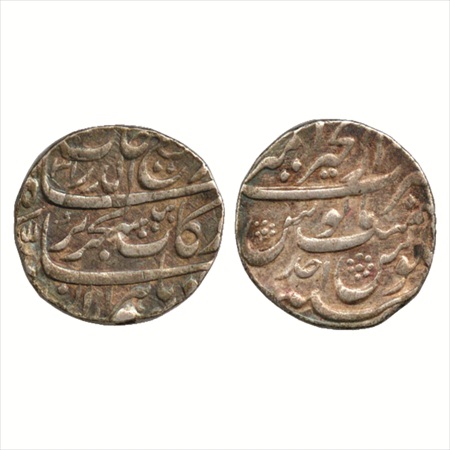 Rafi-ud-Darjat (1719 AD), Silver Rupee, Dar ul-Khair Ajmer Mint, AH x131/RY Ahd, (KM 405.2