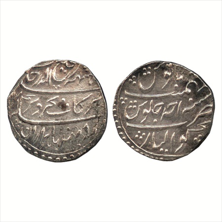 Rafi-ud-Darjat (1719 AD), Silver Rupee, Gwalior Mint, AH 1131/RY Ahd, (KM 405.7). Very Fin
