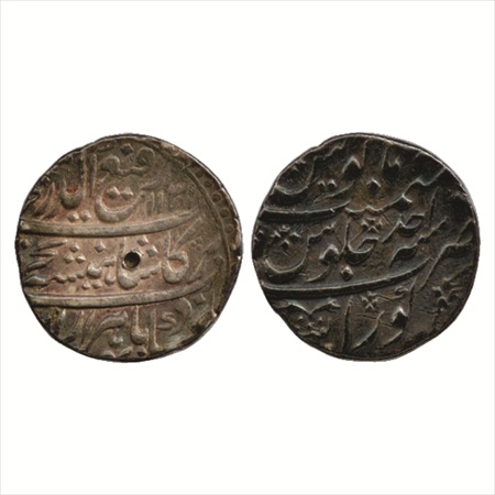 Rafi-ud-Darjat (1719 AD), Silver Rupee, Kora Mint, AH 1131/RY Ahd, (KM 405.12). Very Fine+