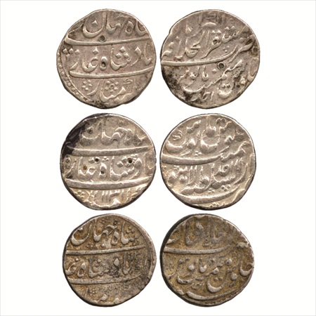 Shah Jahan II (1719 AD), Silver Rupee (3), Mustaqir ul-Khilafat Akbarabad Mint, RY Ahd, Da