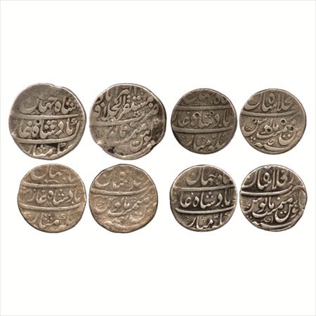 Shah Jahan II (1719 AD), Silver Rupee (4), 1x Mustaqir ul-Khilafat Akbarabad Mint and 3x D