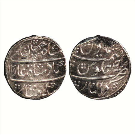 Shah Jahan II (1719 AD), Silver Rupee, Gwalior Mint, AH 1131/RY Ahd, (KM 415.9). Very Fine