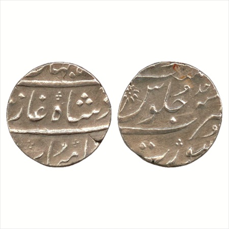Shah Jahan II (1719 AD), Silver Rupee, Surat Mint, RY Ahd, (KM 415.24). Very Fine+, Scarce