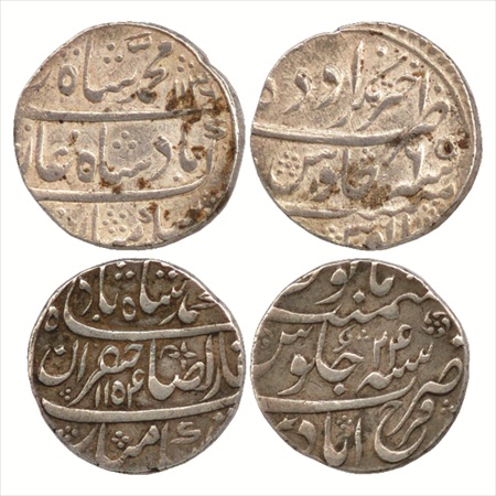 Muhammad Shah (1719-1748 AD), Silver Rupee (2), Akhtarnagar Awadh Mint, AH 1136/RY 6, (KM 