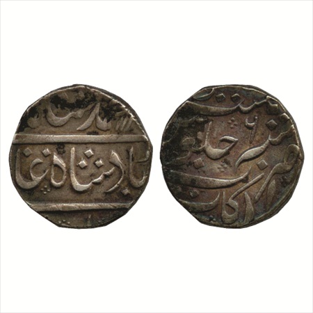 Muhammad Shah (1719-1748 AD), Silver Rupee, Arkat Mint, AH 113x/RY 6, (KM 436.7). Very Fin