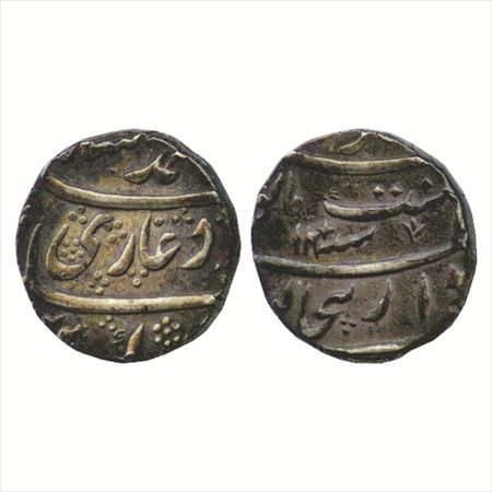Muhammad Shah (1719-1748 AD), Silver Rupee, Dar ul-Zafar Bijapur Mint, RY 18, (KM 436.20).