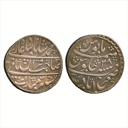 Muhammad Shah (1719-1748 AD), Silver Rupee, Farrukhabad Mint, AH 1158/RY 28, (KM 437.3). V