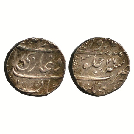Muhammad Shah (1719-1748 AD), Silver Rupee, Jaisinghnagar Mint, AH 1136/RY 27 (Date and RY