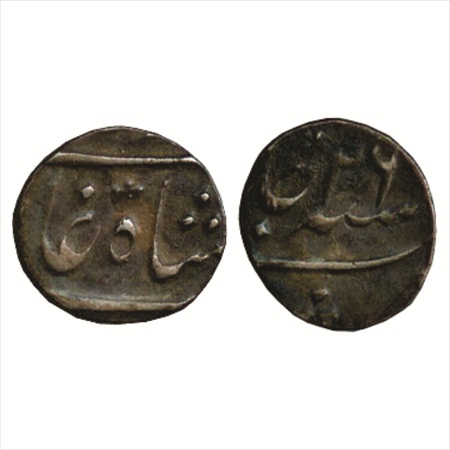 Muhammad Shah (1719-1748 AD), Silver ¼ Rupee, Murshidabad (partly visible) Mint, RY 26, (K