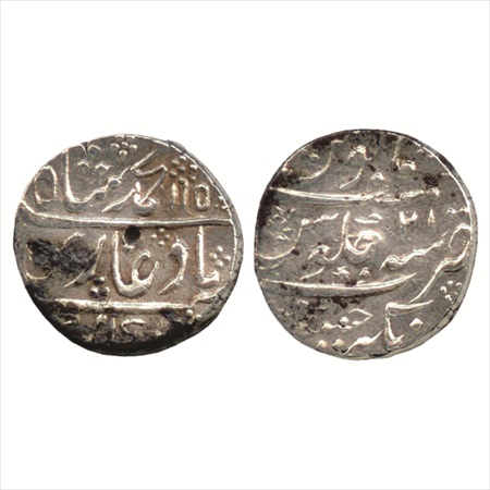 Muhammad Shah (1719-1748 AD), Silver Rupee, Nagar Jaising? Mint, AH 115x/RY 21. Black Adhe