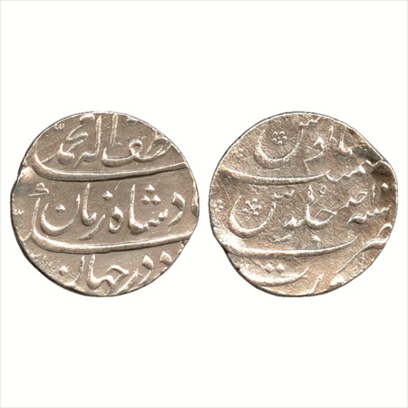 Muhammad Shah (1719-1748 AD), Silver Rupee, Surat Mint, 'Ba-luft-ullah' Type, RY Ahd, (KM 