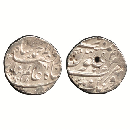 Ahmed Shah Bahadur (1748-1754 AD), Silver Rupee, Aurangnagar Mint, 'Alam Panah' Couplet, A