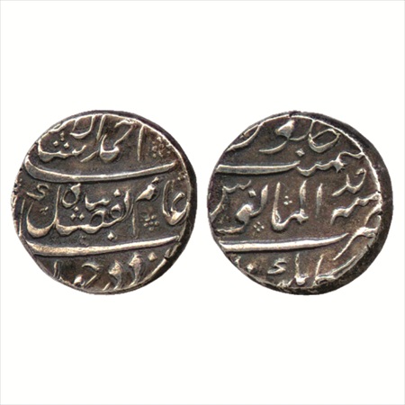 Ahmed Shah Bahadur (1748-1754 AD), Silver Rupee, Kankurti Mint, RY Ahd, 'Alam Panah' Coupl