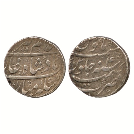 Alamgir II (1754-1759 AD), Silver Rupee, Kashmir Rupee, AH 1171/RY 4, (KM 460.11). Very Fi
