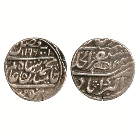 Shah Alam II (1759-1806 AD), Silver Rupee, Mustaqir ul-Khilafat Akbarabad Mint, AH 1196/RY