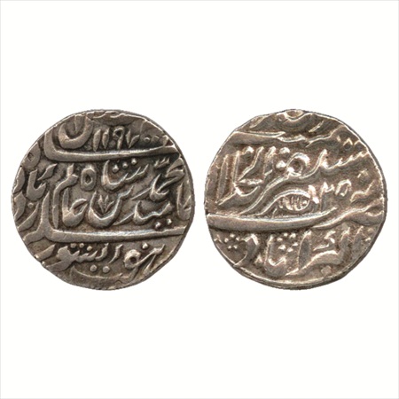Shah Alam II (1759-1806 AD), Silver Rupee, Mustaqir ul-Khilafat Akbarabad Mint, AH 1197/RY