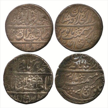 Muhammad Akbar II (1806-1837 AD), Silver Rupee (2), Shahjahanabad Mint, AH 1221/RY Ahd and
