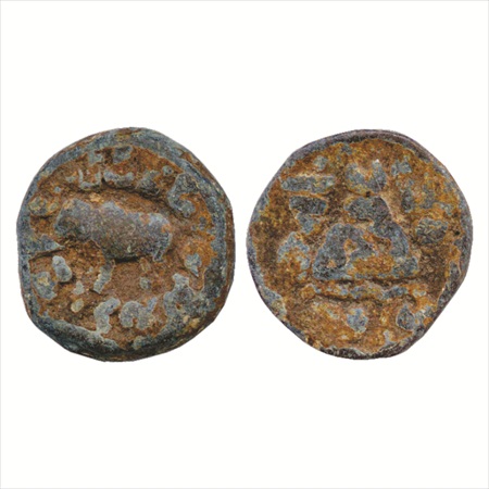 Maharathis of the Sidaka family, Banawasi-Chandravalli-Shimoga region, Central Karnataka, 
