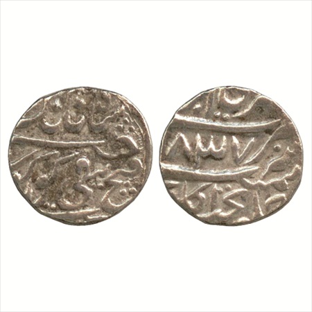 Sikh Empire, Silver Rupee, 'Nanakshahi' couplet, Amritsar Mint, VS (1)837, (Herrli 01.03.0