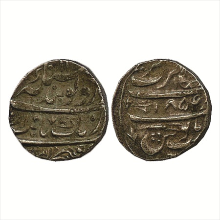 Sikh Empire, A Gobindshahi Silver Rupee of the Sikhs of Amritsar Mint of the year VS 1854.
