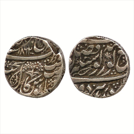 Sikh Empire, Silver Rupee of the Sikhs. VS 1862, Amritsar Mint, with sprig symbol generall