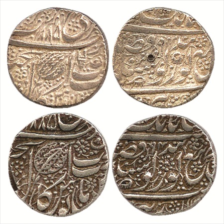 Sikh Empire (2), Nanakshahi Silver Rupee of the year VS (18)94 of frozen year series VS 18