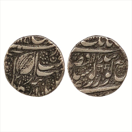 Sikh Empire, Nanakshahi Silver Rupee of frozen year series VS 1885, actual year VS (18)97,
