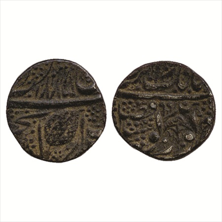 Sikh Empire, Nanakshahi Silver Rupee of frozen year series VS 1885, actual year VS (18)99,
