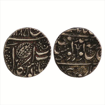 Sikh Empire, Nanakshahi Silver Rupee of frozen year series VS 1885, actual year VS (18)99,