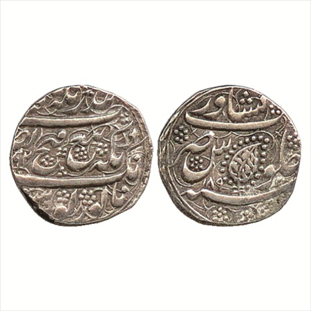 Sikh Empire, Silver Rupee of the Sikhs. VS 1892, Peshawar Mint. Full mint name Peshawar cl