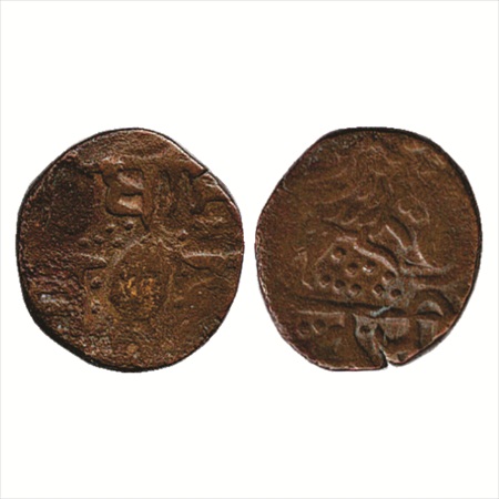Sikh Empire, a Copper Paisa of the Sikhs. On account of the symbol of the lion on the obve