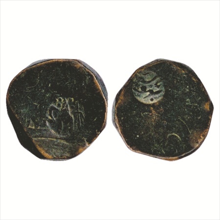 Bhopal, Anonymous coinage, Copper Counter-marked Paisa. Obv: Whisk and Dagger. Rev: Persia