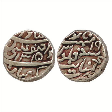Cambay, Ja’afar Ali Khan (1297-1333 AD), Silver Rupee, Khambayat Mint, AH 1315/RY 19, (Y 1