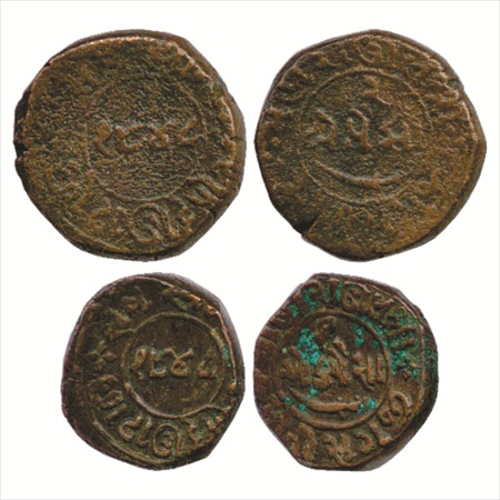 Chhota Udaipur (2), Moti Singh (1881-1905 AD), Copper 2 Paisa and 1 Paisa, VS 1948, (Y 5 &