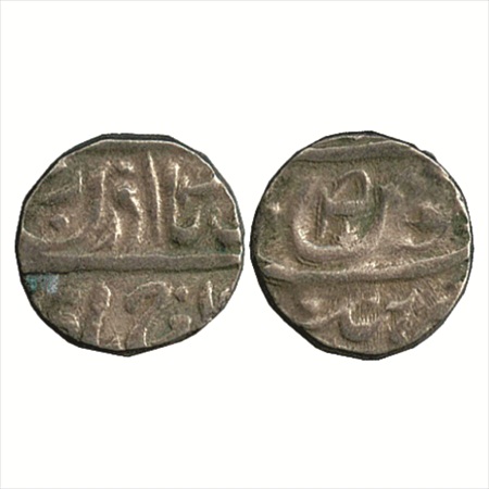 Cis-Sutlej States, Jind, Silver Rupee, probability Maharaja Sangat Singh. Very Fine+, Rare