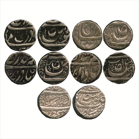 Cis-Sutlej States, Malerkotla, Silver Rupee (5), (a) Khan Saheb Asadu'llah Khan (1780-1784