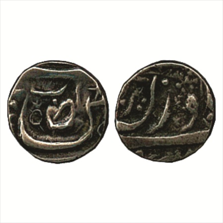 Cis-Sutlej States, Malerkotla, Nawab Muhammad Ibrahim Ali Khan Bahadur (1871-1908 AD), Sil