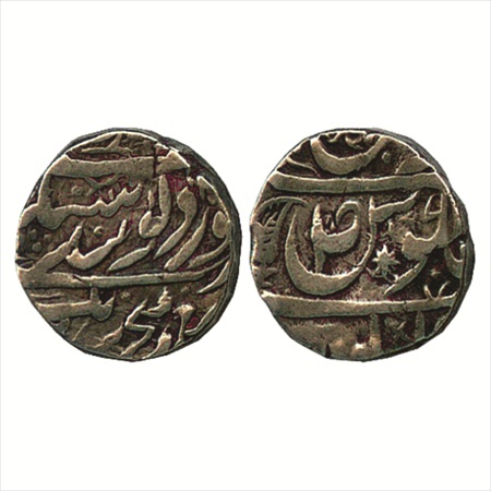 Cis-Sutlej States, Nabha, Bharpur Singh, Silver Rupee, VS 1907 (1850 AD). Usually the coin