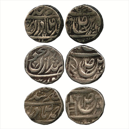 Cis-Sutlej States, Patiala, Silver Rupee (3), (a) Maharaja Karam Singh (1798-1845 AD). (b)