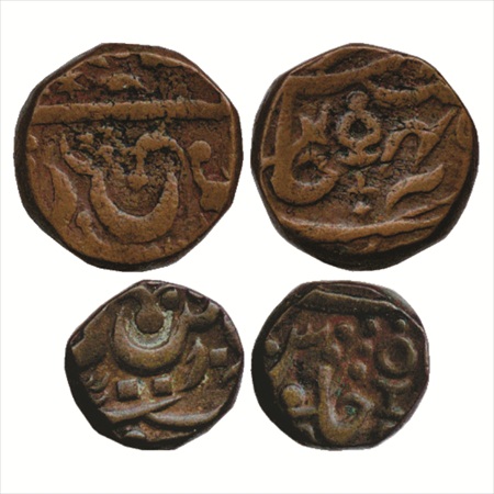 Datia (2), Bhawani Singh (1857-1907 AD), Gaja Shahi series, Copper Paisa and ½ Paisa, in t